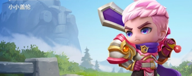 《金鏟鏟之戰》s14源計劃轉職角色推薦