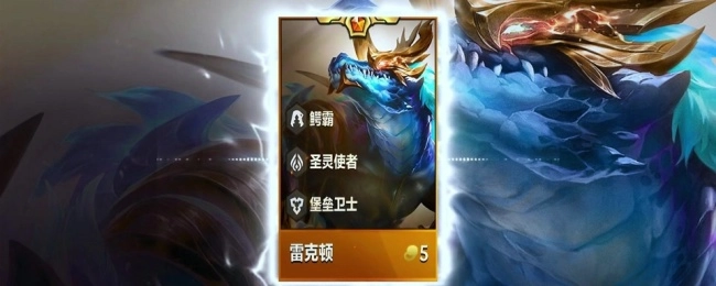 《金鏟鏟之戰》s14迅捷射手轉職角色推薦