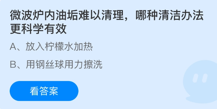 在高溫天氣狀況下，以下哪一項屬于預防中暑的有效辦法？