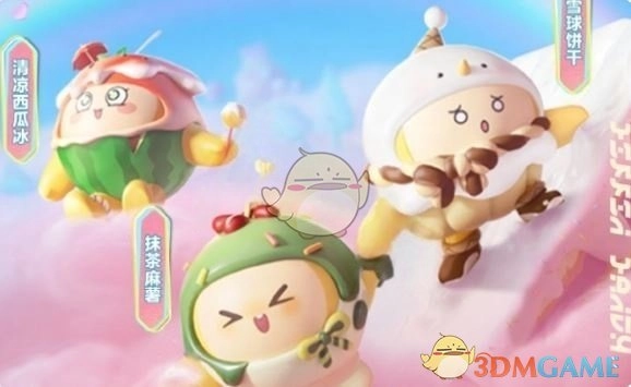 《蛋仔派對》s24賽季皮膚一覽