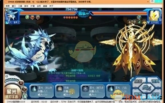 《賽爾號巔峰之戰(zhàn)》譜尼終極挑戰(zhàn)攻略