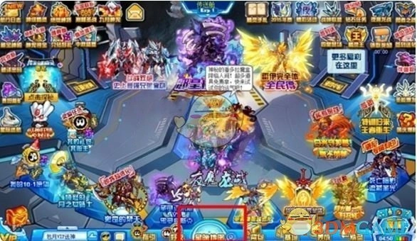 《賽爾號巔峰之戰(zhàn)》pp藥劑購買位置一覽