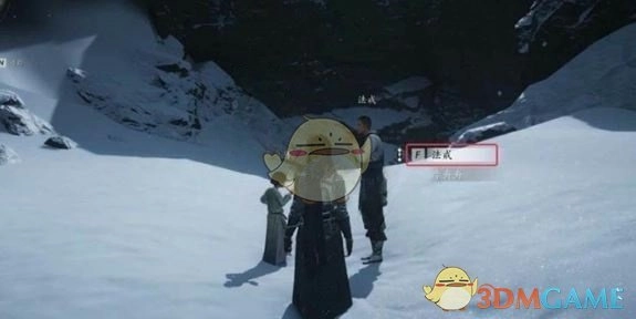 《燕云十六聲》萬事知真假臥佛任務(wù)攻略