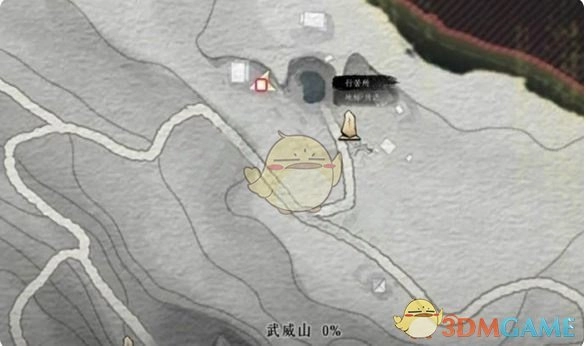 《燕云十六聲》萬(wàn)事知天下第二燈任務(wù)攻略