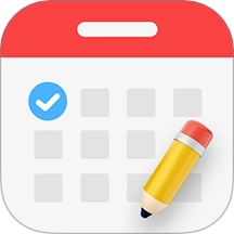 日程表清单安卓版