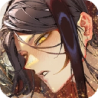 地狱有什么不好中文版