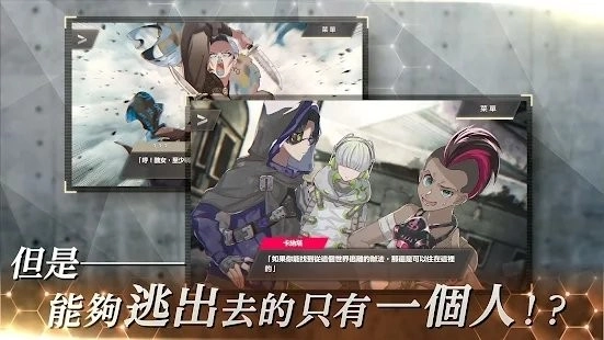 物语叶的处方药图3