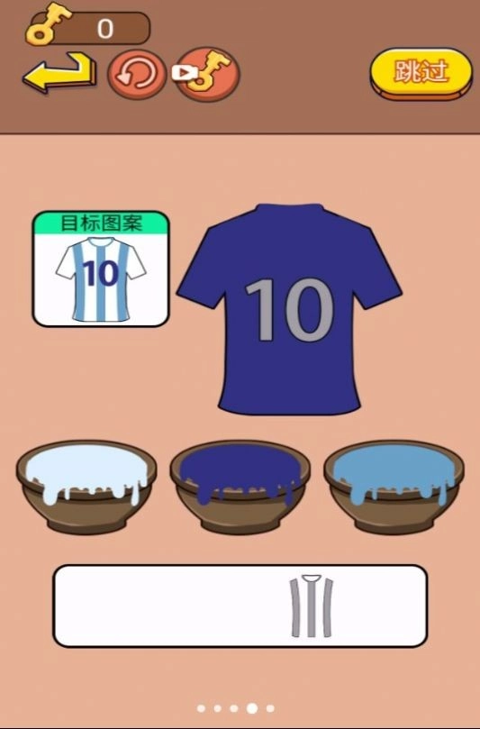 脑洞涂色挑战图3