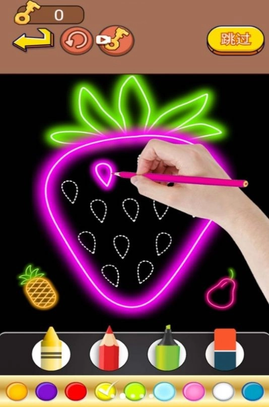 脑洞涂色挑战图1