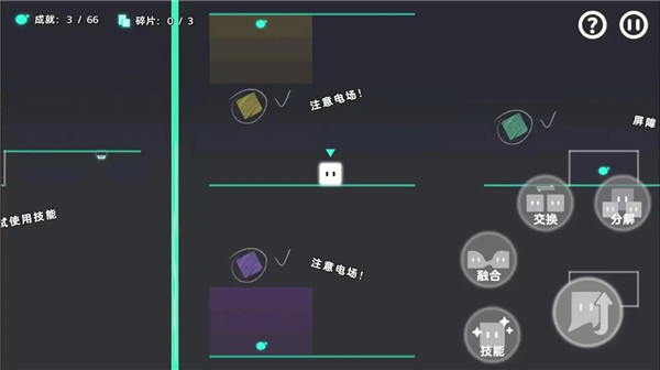 Chroma(4)