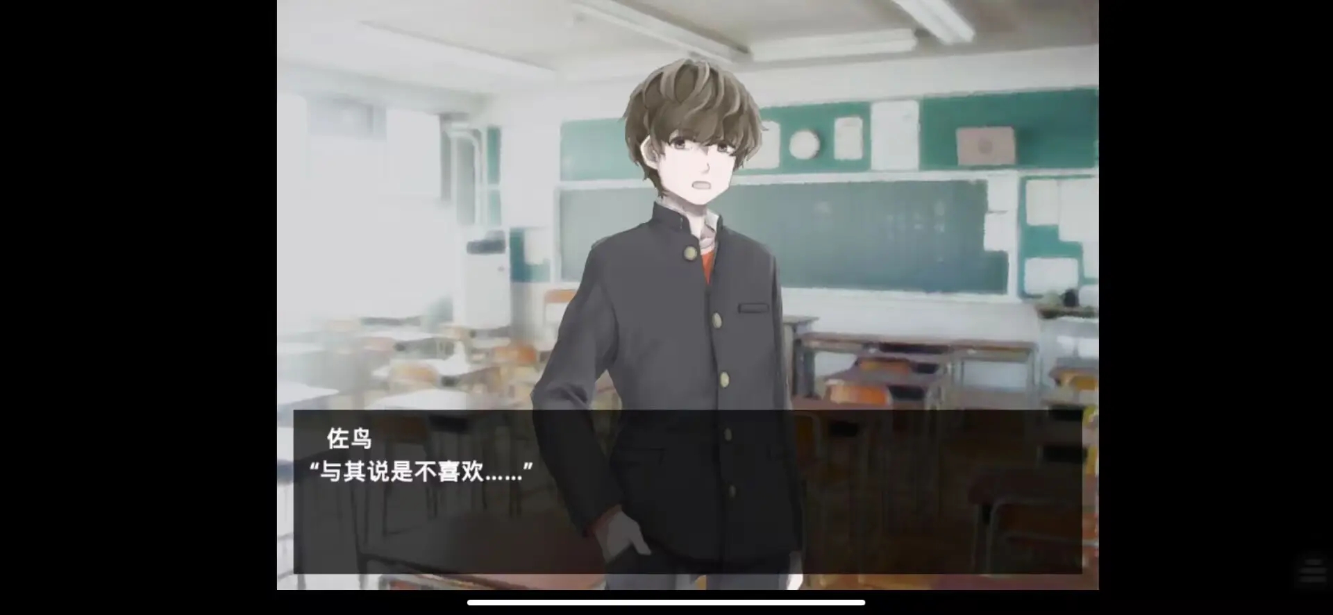 魔女魔少魔法魔图2