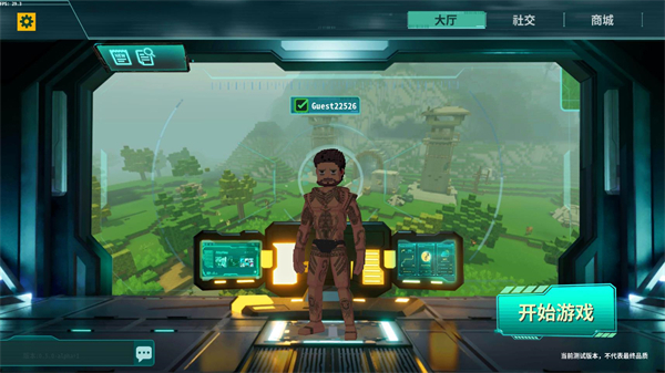 灰烬工艺边境图2