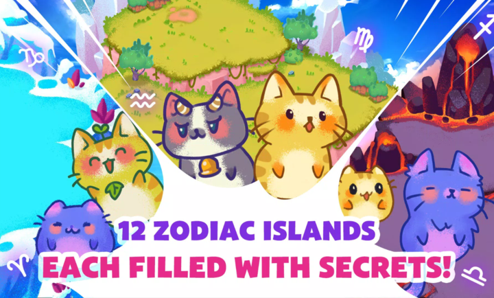 星座合并乌托邦(2)