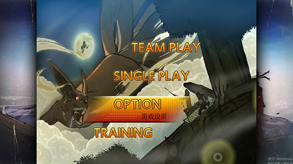 火影忍者究极风暴4手机版图2