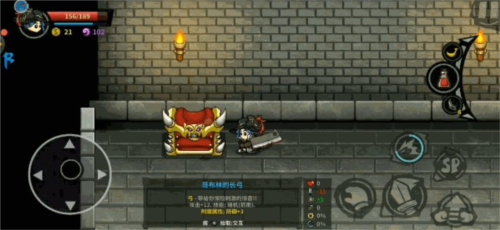 失落城堡测试版3