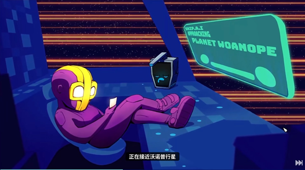 崩溃大陆2手机版(3)