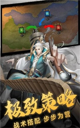 六龍在天
