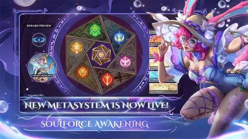 英雄联盟国际服