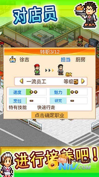 开罗吃货大食堂