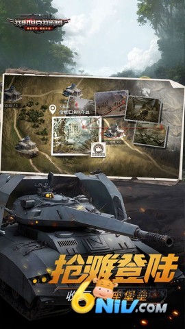 我的坦克我的团麒麟服务器(1)