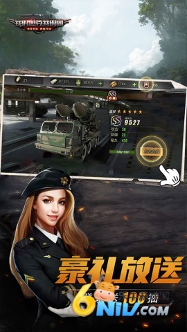 我的坦克我的团麒麟服务器(4)