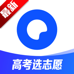 夸克网盘手机版