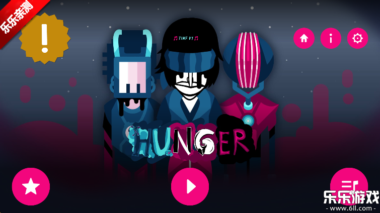 节奏盒子Hunger模组最新版图3