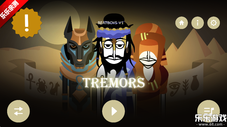 节奏盒子The Beatboys模组免费  手机版图2