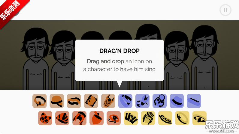 节奏盒子The Beatboys模组免费  手机版图3