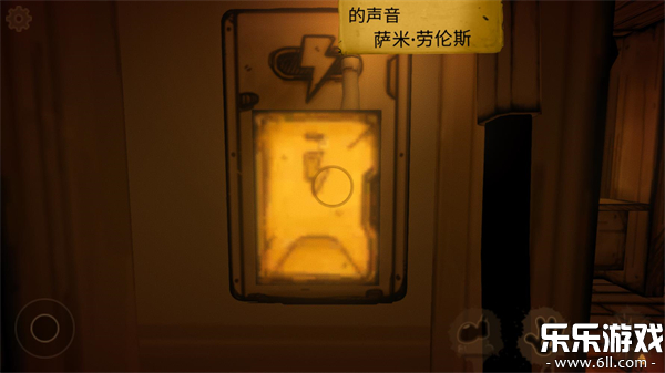 班迪与墨水机器中文版图1