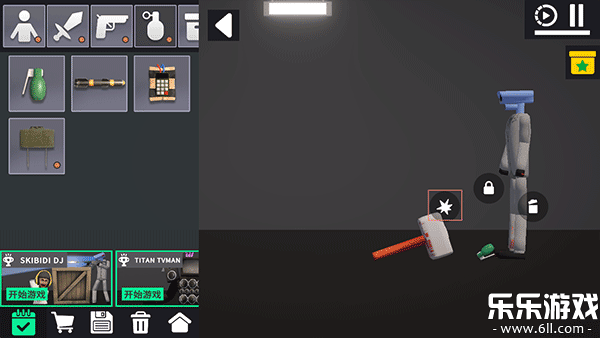 布娃娃沙盒游乐场3D手机版图2