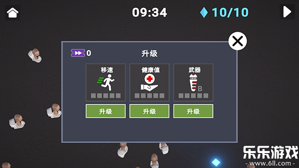 布娃娃沙盒游乐场3D手机版图5