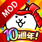 猫咪大作战最新版