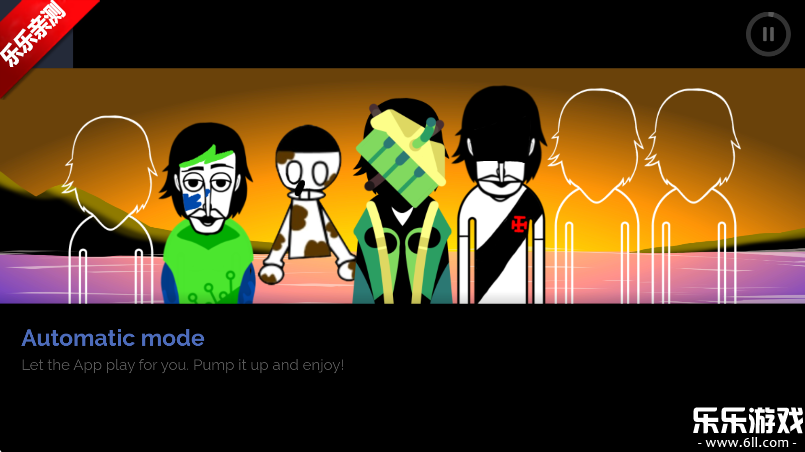 节奏盒子thelastocean模组最新版(4)