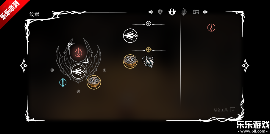 空洞骑士丝之歌手机版图7