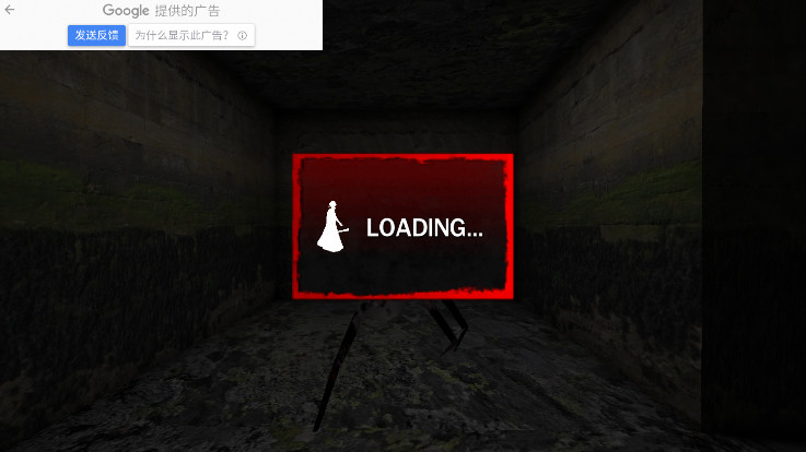 恐怖奶奶联机版图2