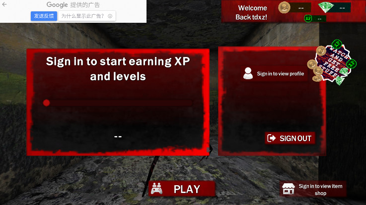 恐怖奶奶联机版图3