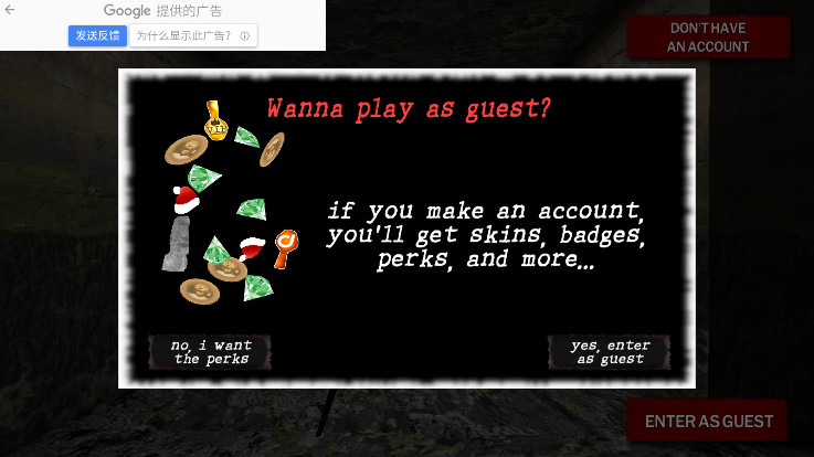 恐怖奶奶联机版图1