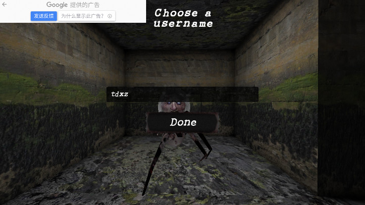 恐怖奶奶联机版图4