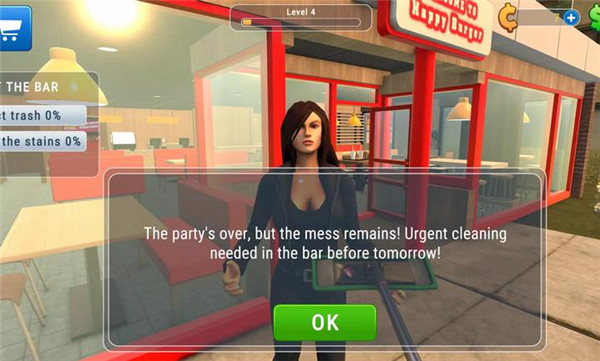 房屋清洁工模拟器