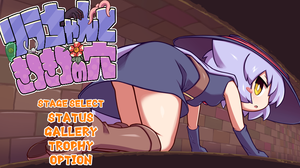 kitukituhole中文版3