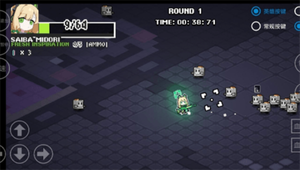 碧蓝档案挺进地牢4