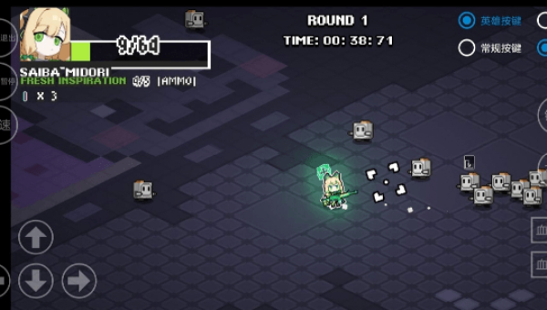 碧蓝档案挺进地牢2