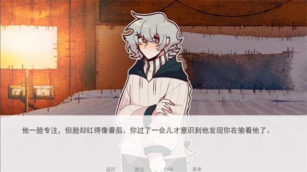 甜心热线图2