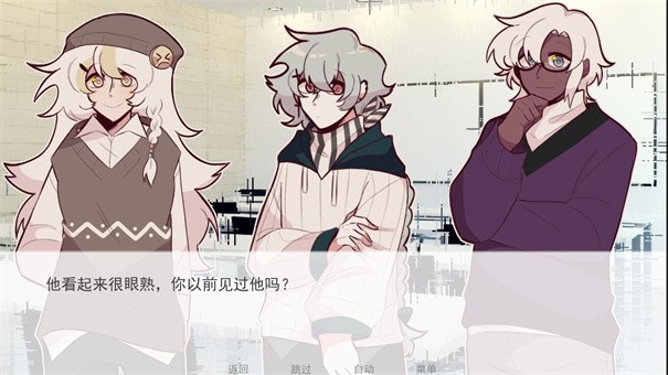 甜心热线图4