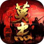 诺瓦奇兵