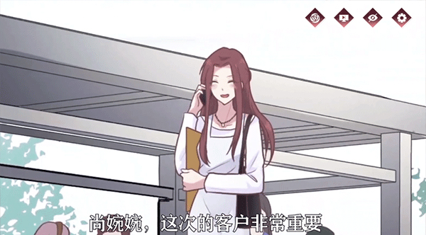 暗夜新娘5