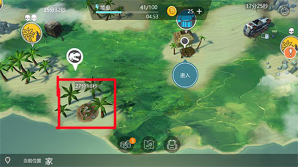 侏罗纪生存(Jurassic Survival)