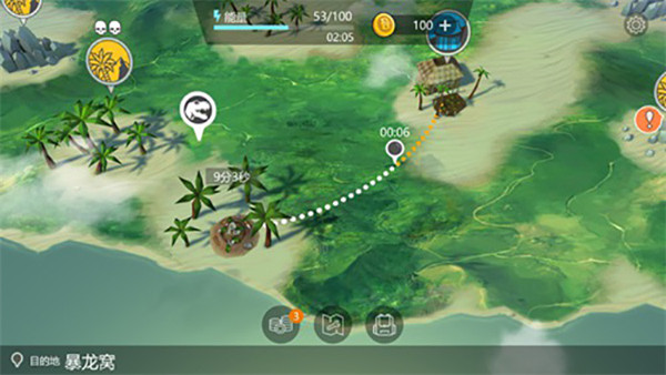 侏罗纪生存(Jurassic Survival)