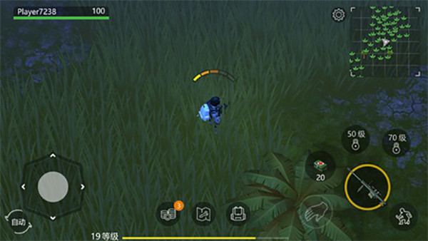 侏罗纪生存(Jurassic Survival)